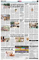 page13