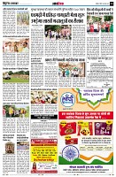 page14