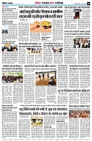 page8