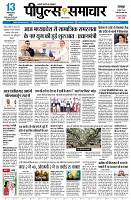Page1