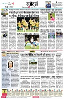 Page4