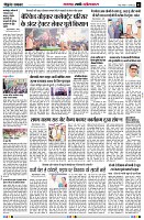 Page5