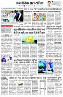 page2