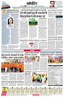 page10