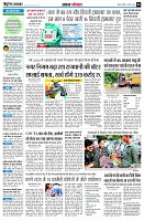 page4
