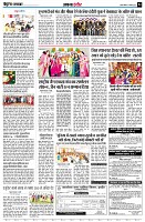 Page4