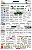 Page10