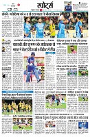 Page11