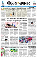 page1