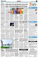 page7