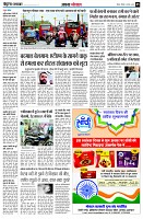 page5
