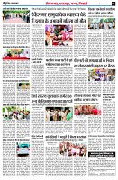 page4