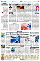 page6