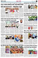 page5