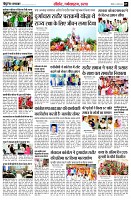 page7