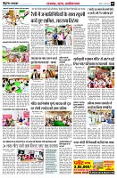 page8