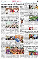 page5
