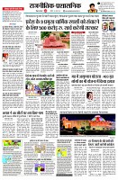 page2