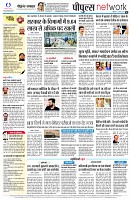 page10