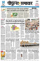 page3
