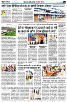 page4