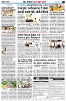 page7