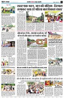 page9
