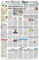 page10