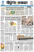 Page1