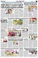 Page5