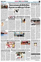 Page7