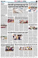 Page8