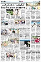 Page9