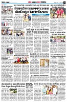 Page10