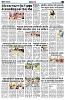 Page11