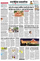 Page13