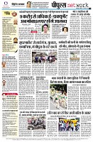 Page14