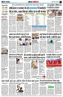 page2