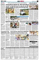 page5