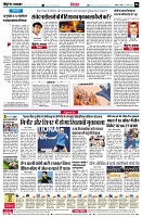 page6