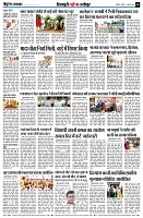 page8