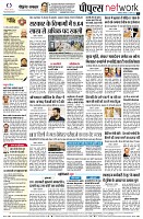 page10