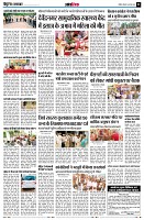 page11