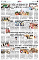 page12