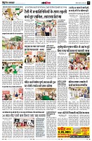 page13
