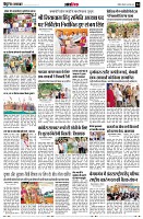 page14