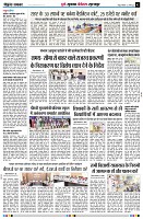 Page2