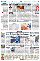 Page4