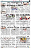 Page5