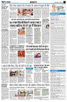 Page7